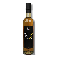 detail image1 Premium Brown rice fermented vinegar