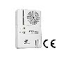 full image 2017 Gas leak detecting alarm[GRD2000]