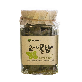 detail image4 Organic Herbal Tea 2