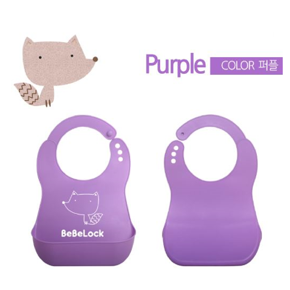 Soft Bib