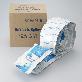full image Duk-In N-Splint (Non-Woven Fabric Splint)x
