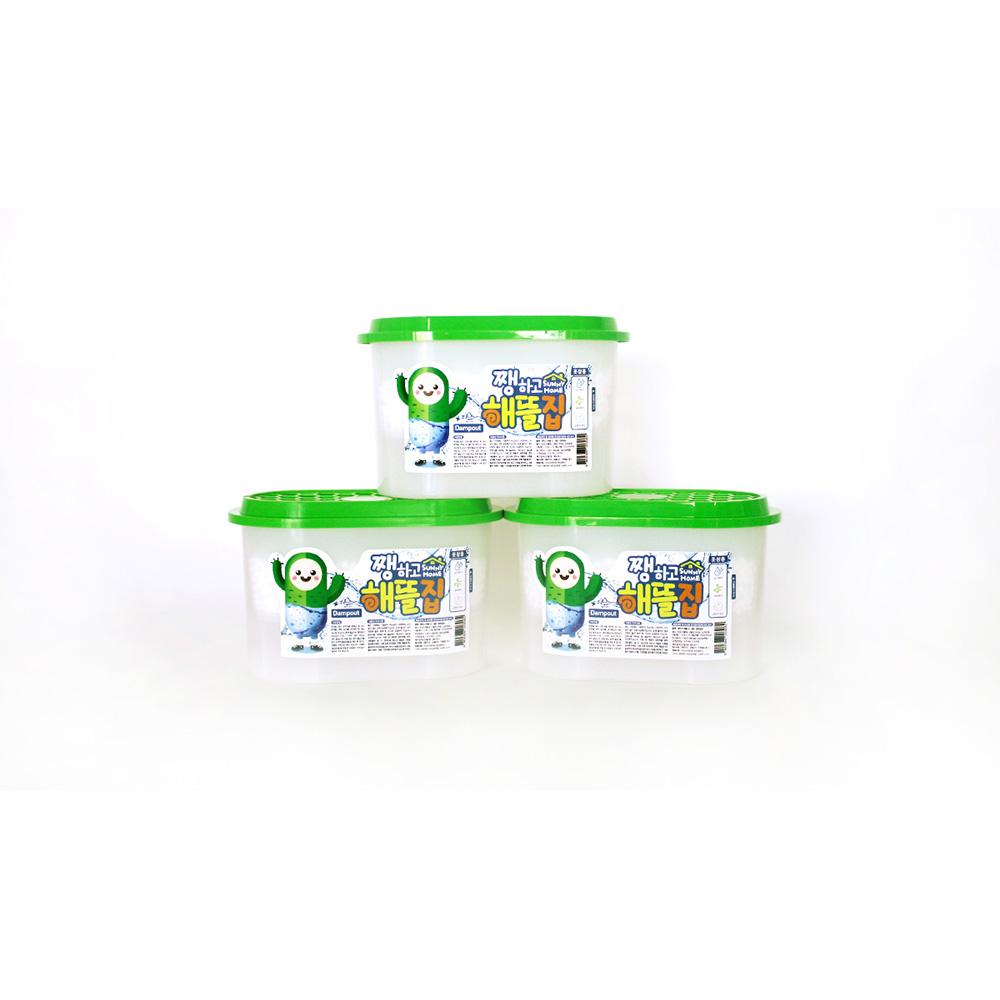 SUNNY HOME Closet Moisture Absorber