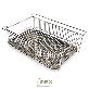 detail image1 I-NEX Slim Sink Rack