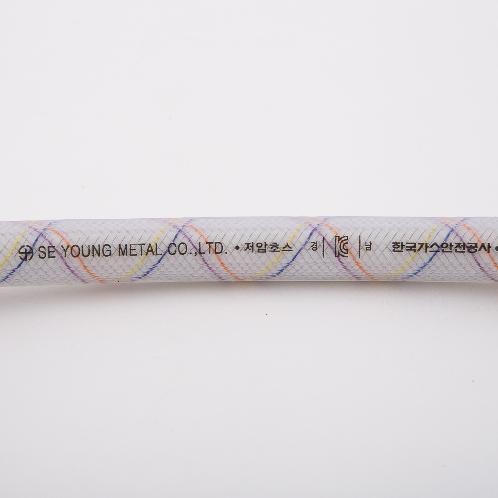 PVC GAS HOSE