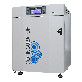 full image CO2 INCUBATOR[WS-40CA]