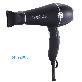 full image Hair Dryer System SP-2200L
