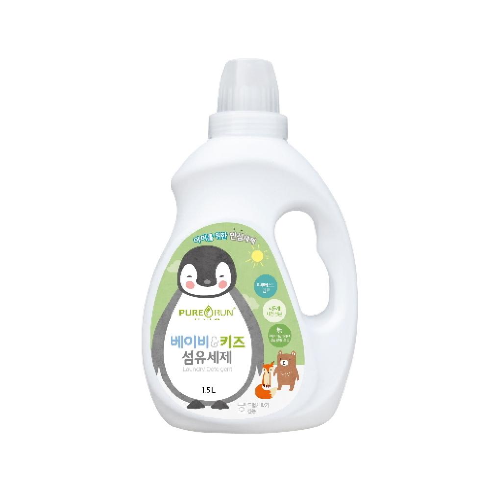 Laundry Detergent PURERUN