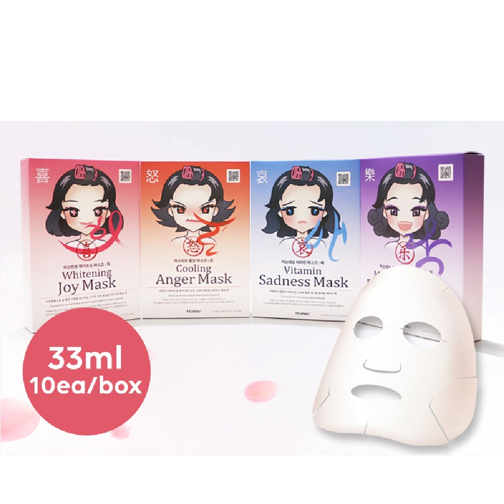 Moisture-Lifting Pleasure Mask