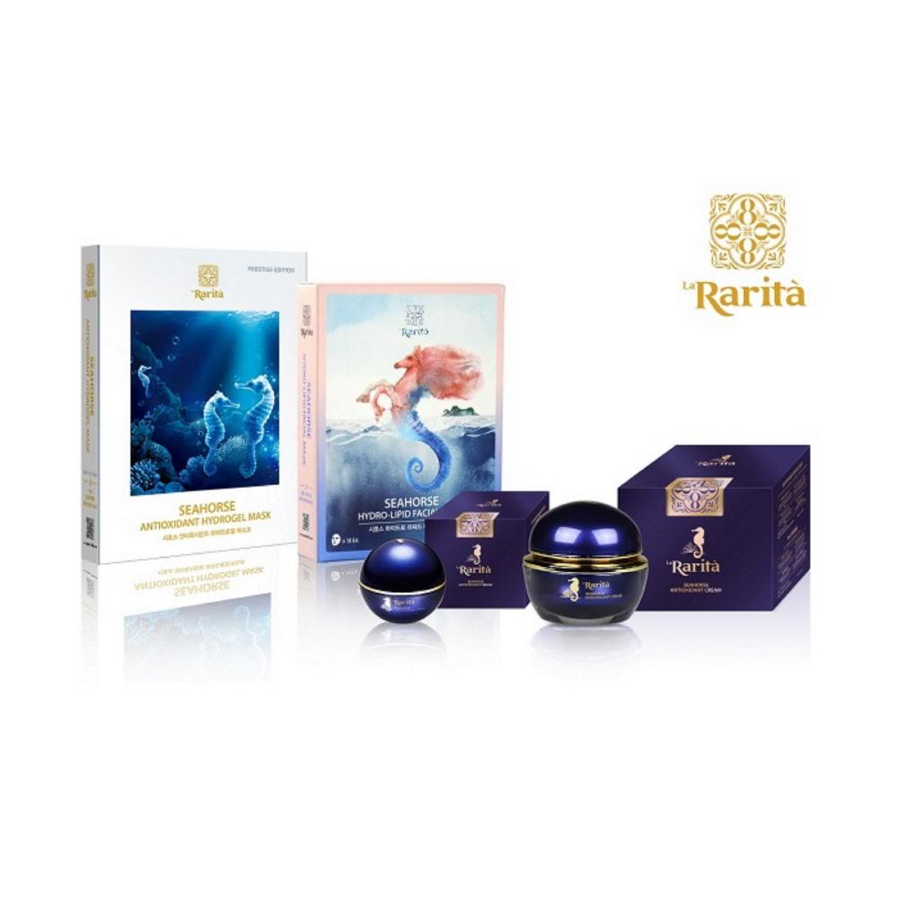 SEAHORSE ANTIOXIDANT CREAM