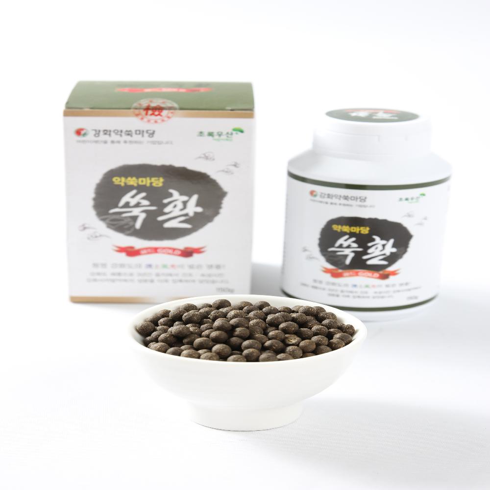 Mugwort Pills