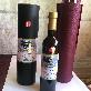 full image SANGOEUL Raw Schisandra(Omija) Liquid