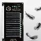 detail image2 MEEPLUS KOREA Black Berry Flat Lash JC Curl