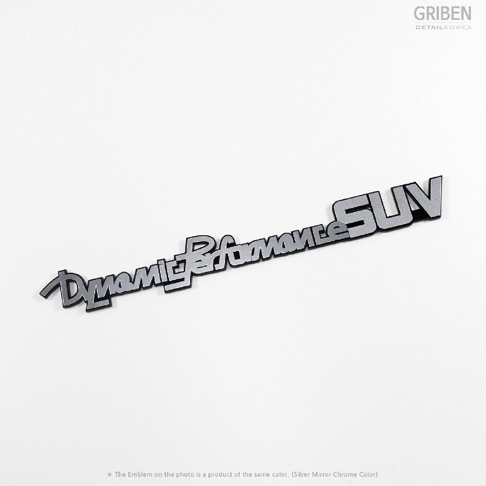 Car Emblem Metal Type