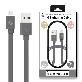 detail image2 1M Flat lightning cable