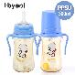 detail image1 ibyeol ppsu straw cup 300ml