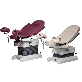 full image ELECTRIC GYNECOLOGICAL EXAMINING