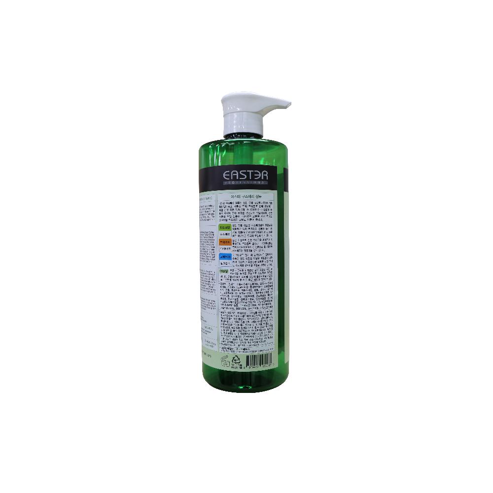 Eeaster Gooseberry Shampoo
