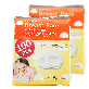 detail image2 Perfection Disposable Breast Pads 100ea Excellent Absorption