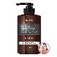 full image KUNDAL HONEY AND MACADAMIA SHAMPOO