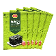 full image Roasted Seaweed Added Green tea Powder