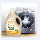 detail image1 Green Fish Premium detergent
