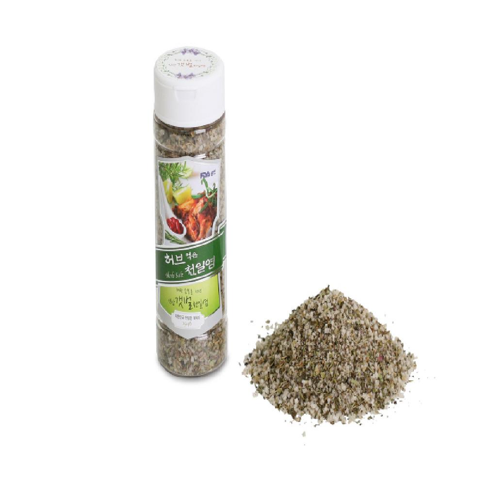 Saltrainbow Herb