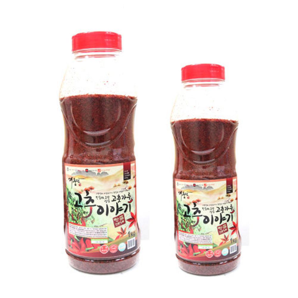 Chili Story PET 1kg