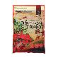 full image Chili Story 500g