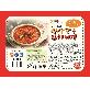 detail image2 Sinsangang World Kimchi Jjigae