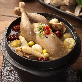 detail image1 Jeju Samgyetang