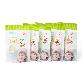 full image BEBEFOOD  ORGANIC RICE RUSK 5 TYPES
