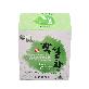 full image Organic Greentea Doo mool