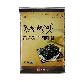 full image Gwangcheon BYUL MAT Seasoned Laver1