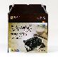 full image Gwangcheon BYUL MAT Seasoned Laver(small size)1
