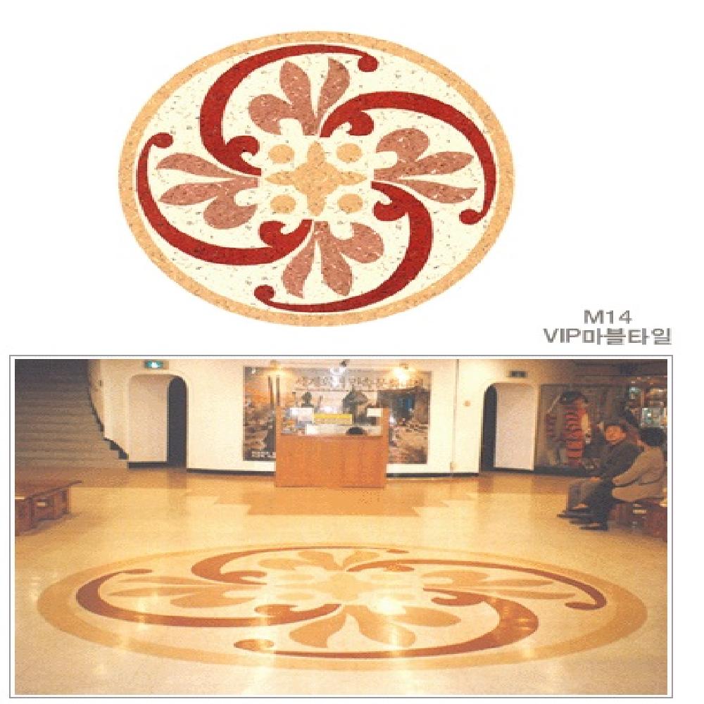 Modern Image