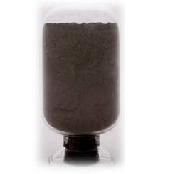 Gas Atomization Products :PBC2, LBC3