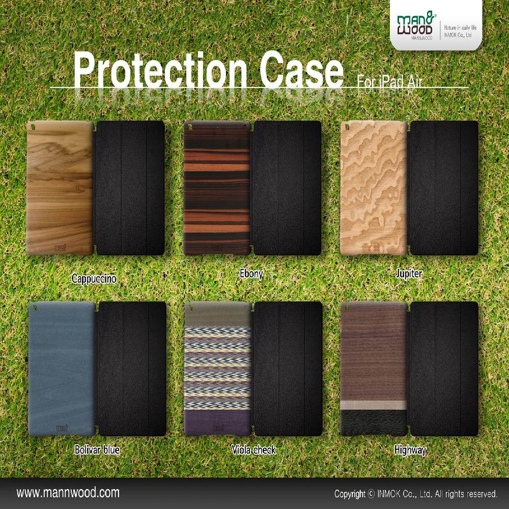 Mobile phone case