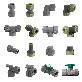 full image PB Fittings