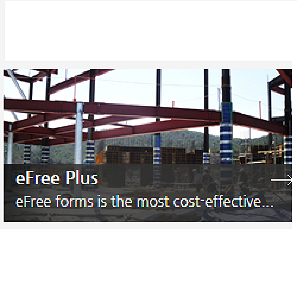 eFree plus Products & Advantages 
