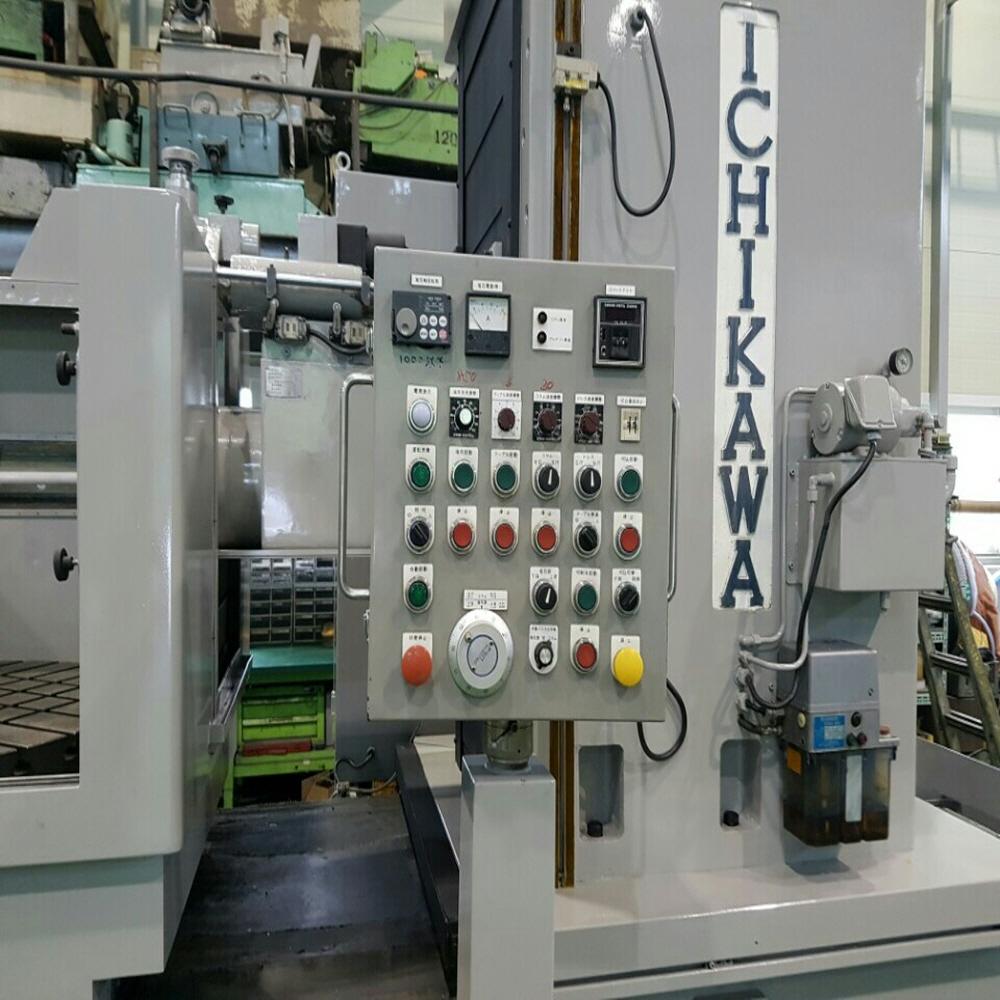 HOR. ROTARY GRINDER