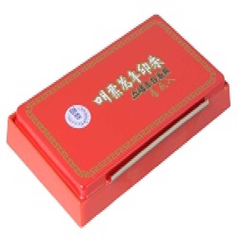 A Red Stamping Ink