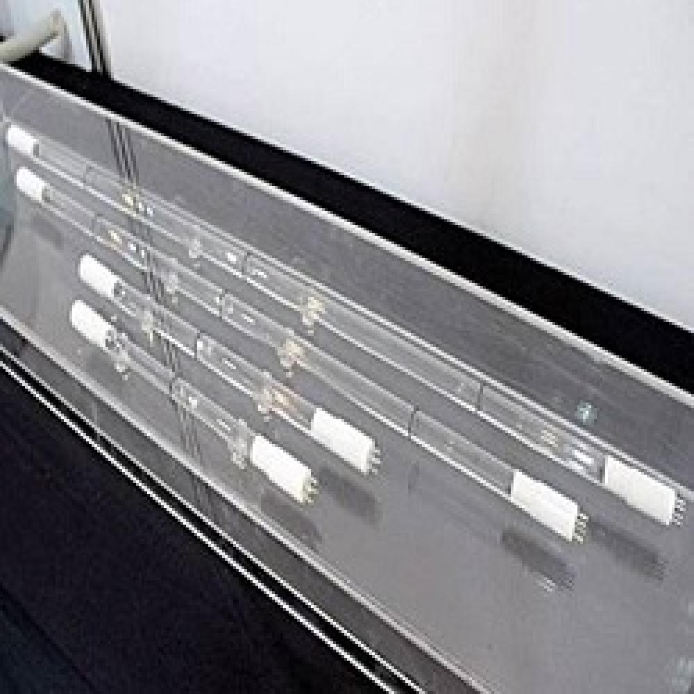 UV Lamp