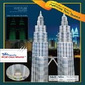 3D puzzle POP Out Word [Petronas Twin Towers(Glow in the dark)]