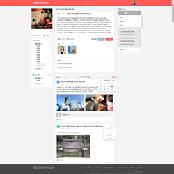 SEESAWTALK.com