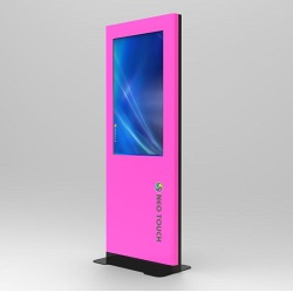  Kiosk Mati  
