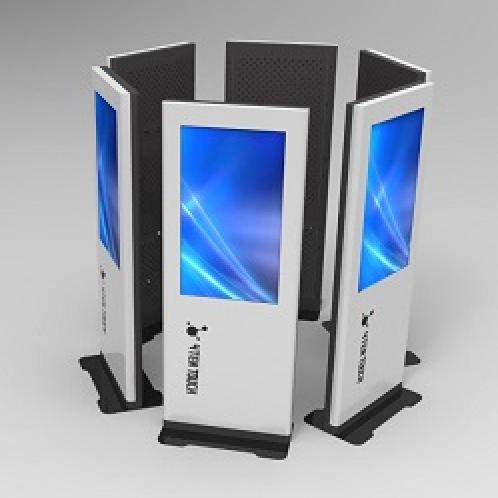  Kiosk Mati  