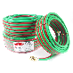 full image SINGLE/TWIN WELDING HOSE