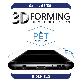 full image S8/S8+ Full cover 3D forming curved screen protection film exclusive for Galaxy S8/S8+
