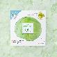 full image Cabbage Breast Patch (8ea)