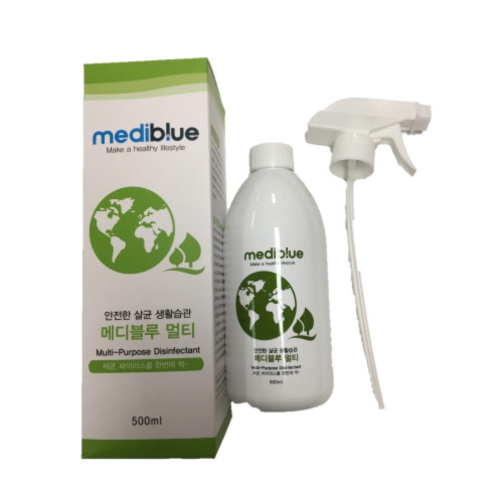MEDI BLUE